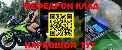 ГАЛЛЮЦИНОГЕННЫЕ ГРИБЫ Тулун