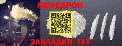 ГАЛЛЮЦИНОГЕННЫЕ ГРИБЫ Тулун