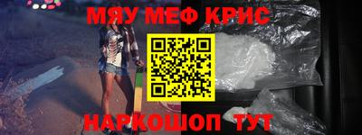 наркотики Тула