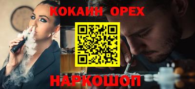 прущие грибы Туймазы