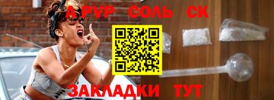 ГАЛЛЮЦИНОГЕННЫЕ ГРИБЫ Тулун