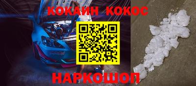 прущие грибы Туймазы