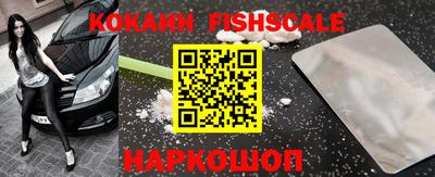 прущие грибы Туймазы