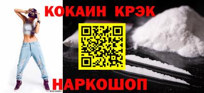 наркотики Тула