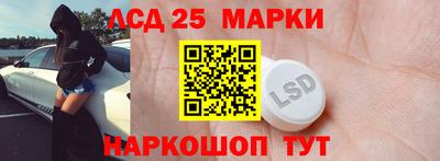 прущие грибы Туймазы