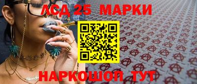 ГАЛЛЮЦИНОГЕННЫЕ ГРИБЫ Тулун