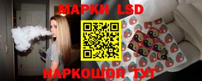 ГАЛЛЮЦИНОГЕННЫЕ ГРИБЫ Тулун