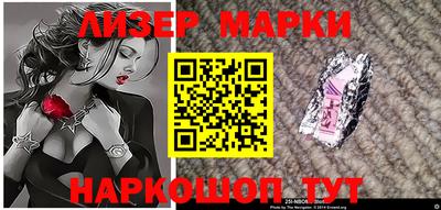 ГАЛЛЮЦИНОГЕННЫЕ ГРИБЫ Тулун