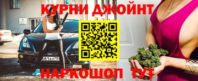 наркотики Тула