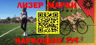ГАЛЛЮЦИНОГЕННЫЕ ГРИБЫ Тулун