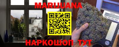 наркотики Тула