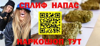 ГАЛЛЮЦИНОГЕННЫЕ ГРИБЫ Тулун