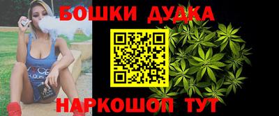 ГАЛЛЮЦИНОГЕННЫЕ ГРИБЫ Тулун