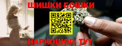 прущие грибы Туймазы