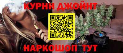 наркотики Тула