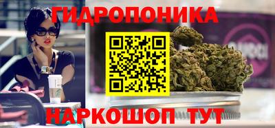 наркотики Тула