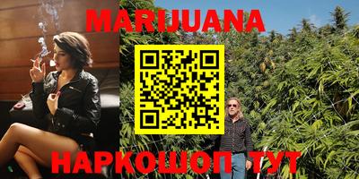 прущие грибы Туймазы