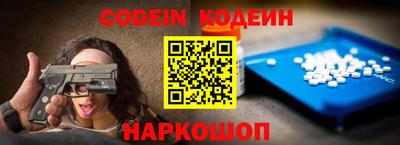 прущие грибы Туймазы
