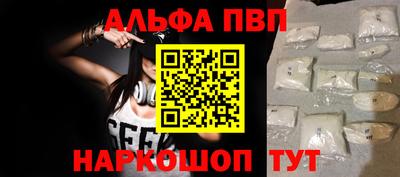 прущие грибы Туймазы
