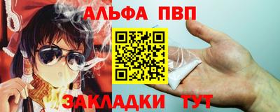 ГАЛЛЮЦИНОГЕННЫЕ ГРИБЫ Тулун