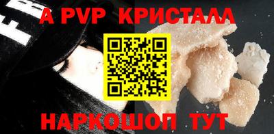 ГАЛЛЮЦИНОГЕННЫЕ ГРИБЫ Тулун