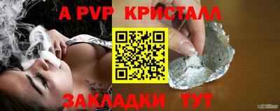 ГАЛЛЮЦИНОГЕННЫЕ ГРИБЫ Тулун
