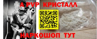 наркотики Тула