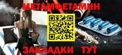 ГАЛЛЮЦИНОГЕННЫЕ ГРИБЫ Тулун