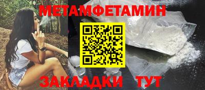 наркотики Тула
