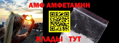 ГАЛЛЮЦИНОГЕННЫЕ ГРИБЫ Тулун