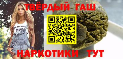 прущие грибы Туймазы