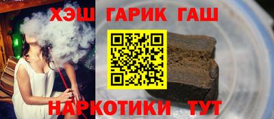 ГАЛЛЮЦИНОГЕННЫЕ ГРИБЫ Тулун