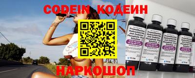 ГАЛЛЮЦИНОГЕННЫЕ ГРИБЫ Тулун