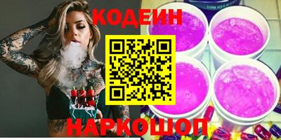 наркотики Тула