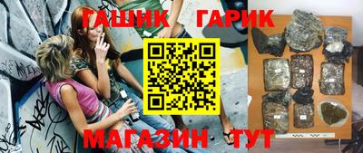прущие грибы Туймазы