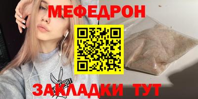 ГАЛЛЮЦИНОГЕННЫЕ ГРИБЫ Тулун