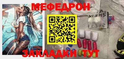 ГАЛЛЮЦИНОГЕННЫЕ ГРИБЫ Тулун
