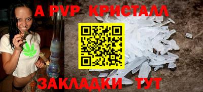 прущие грибы Туймазы
